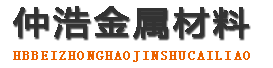 白山涂塑钢管,白山涂塑钢管厂家,白山涂塑复合钢管